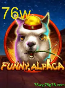FunnyAlpaca