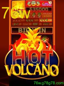 HotVolcano
