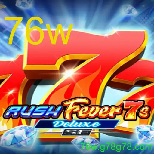 RushFever7sDeluxeSE